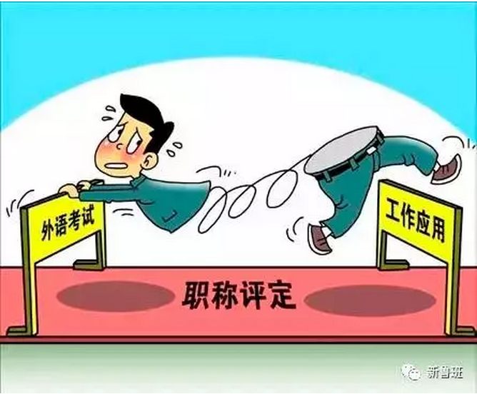 這11個(gè)問(wèn)題，每個(gè)建筑人都應(yīng)該好好思考一下！